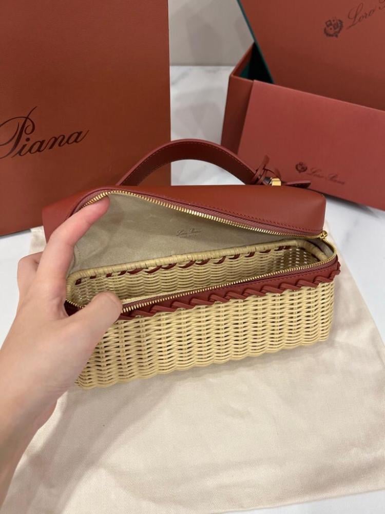 حقيبة لورو بيانا إكسترا باللون طوبي / كاشو (Kummel) مع قش طبيعي 27Cm