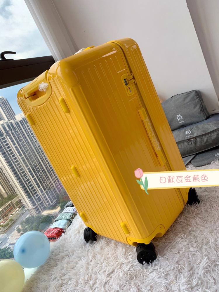 Rimowa Essential Suitcase