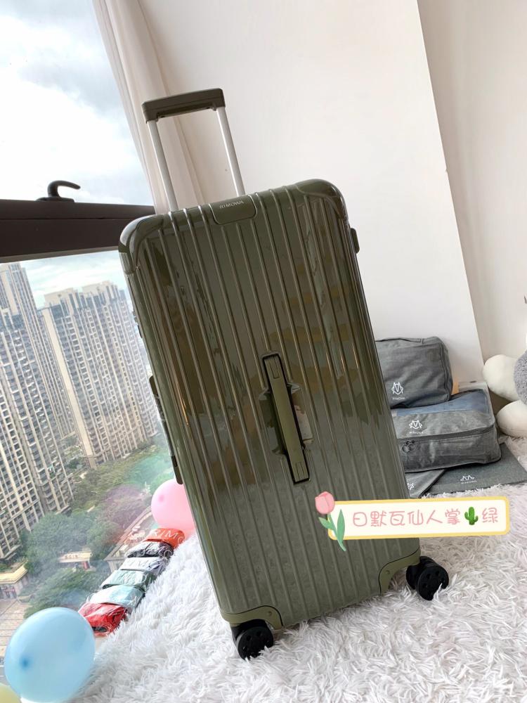 Rimowa Essential Suitcase