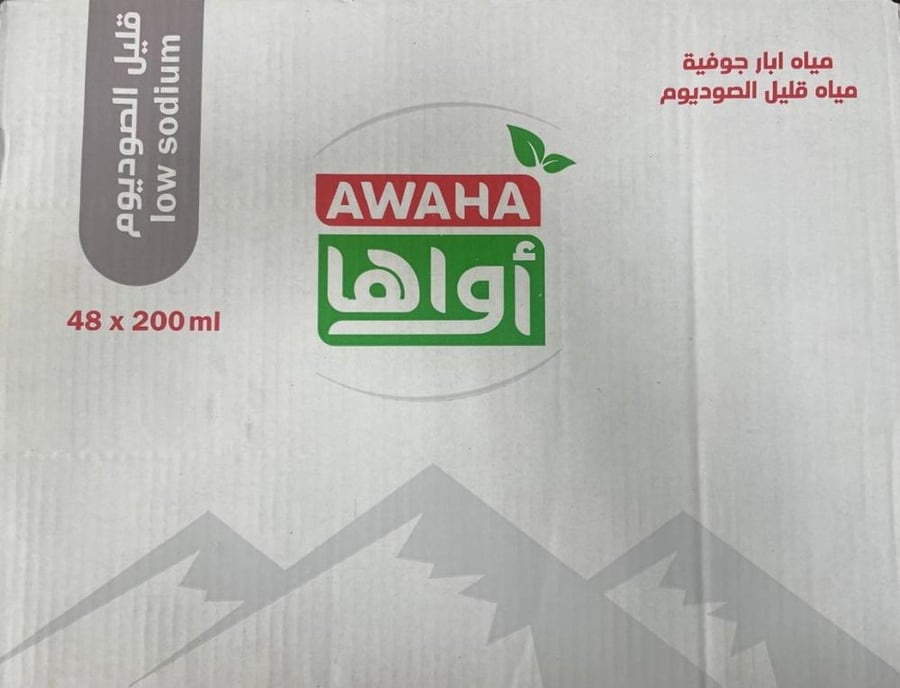 اواها كرتون 200 ملي