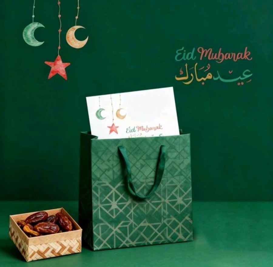بطاقة تهنئة للعيد من الورق المقوى - 10 بطاقات