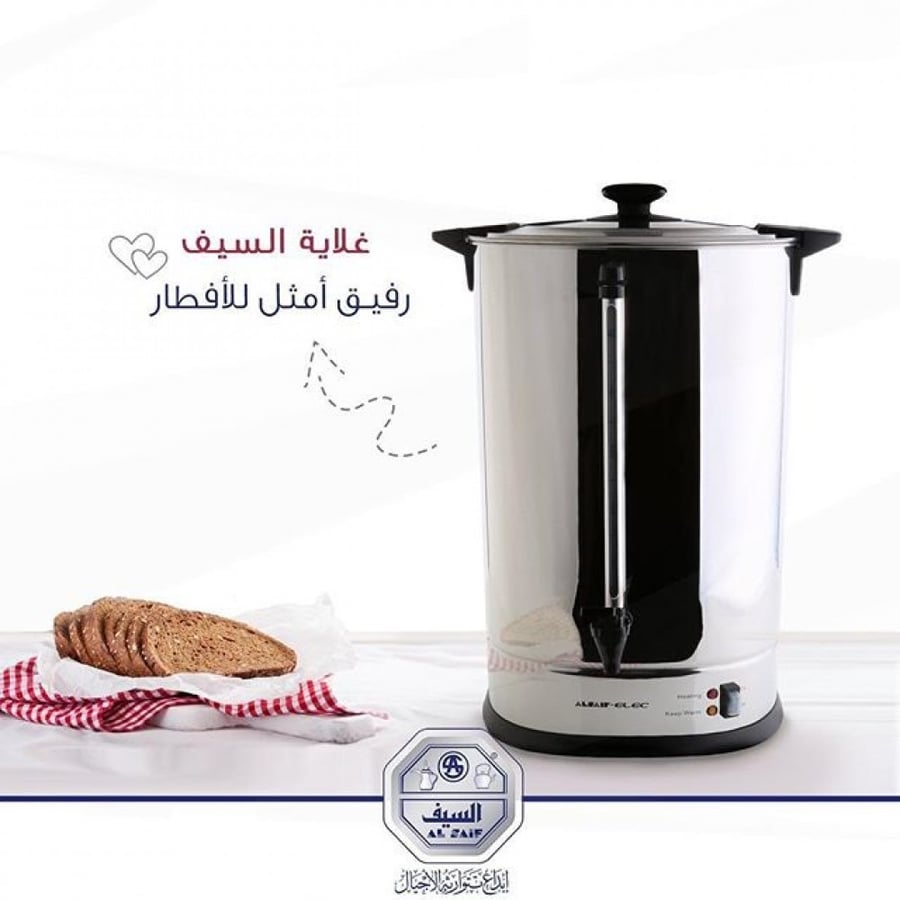 غلاية ماء إستيل 10 لتر