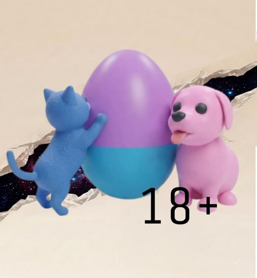 Throwback egg - بيضة العودة 18 حبه