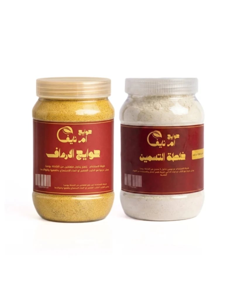 بكج التسمين المكثف