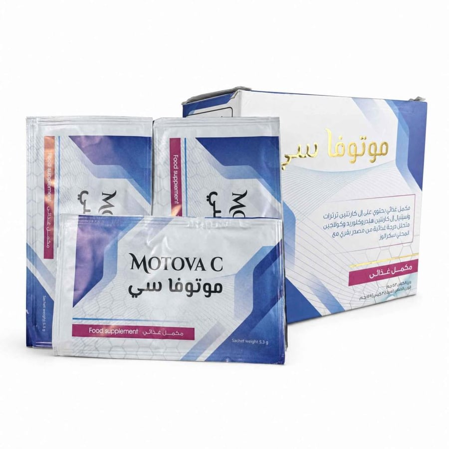 موتوفا سي مكمل غذائي لدعم الخصوبة عند الرجال والنساء Motova C