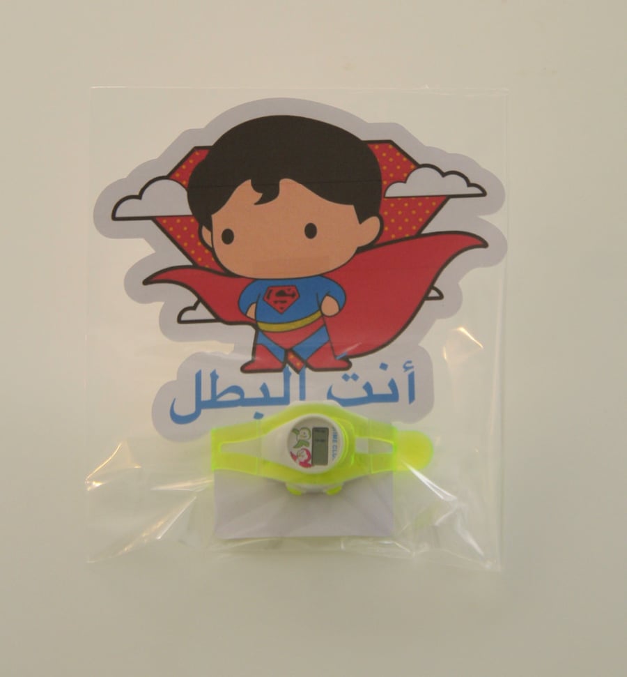 ساعات أنت البطل