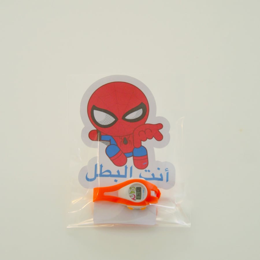 ساعات أنت البطل