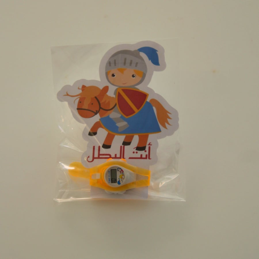ساعات أنت البطل