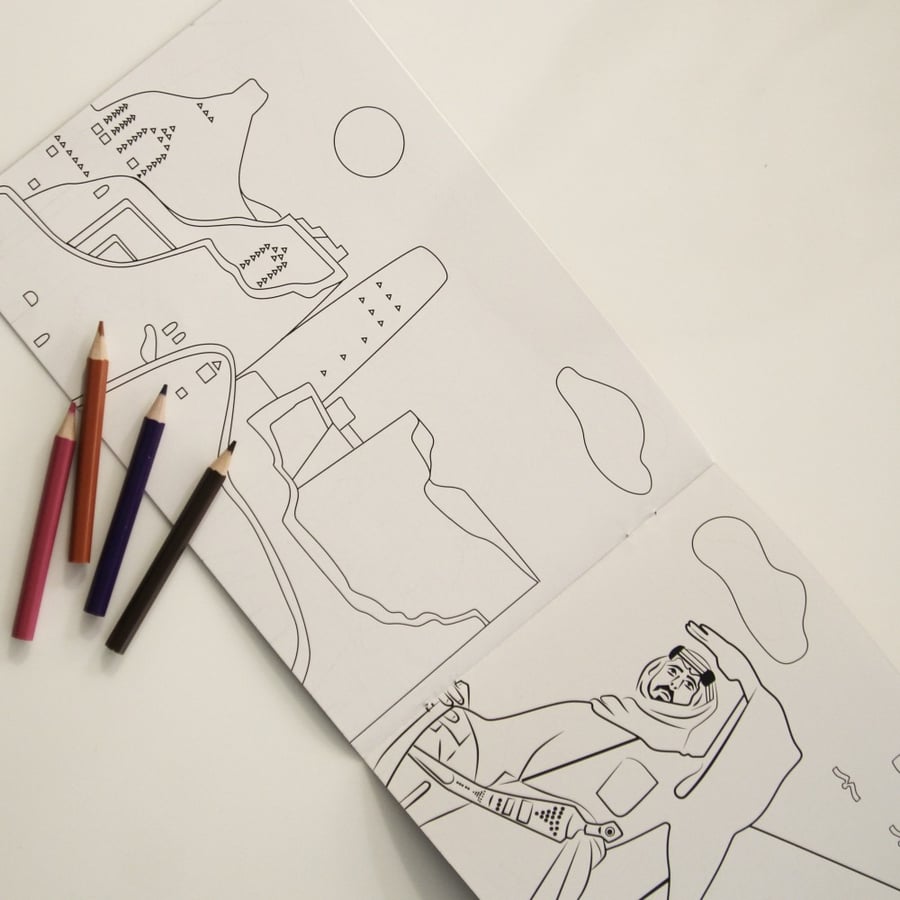 Coloring book