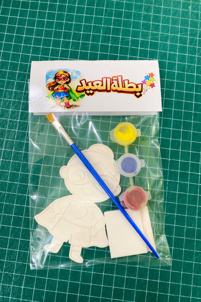 تلوينه مع استاند