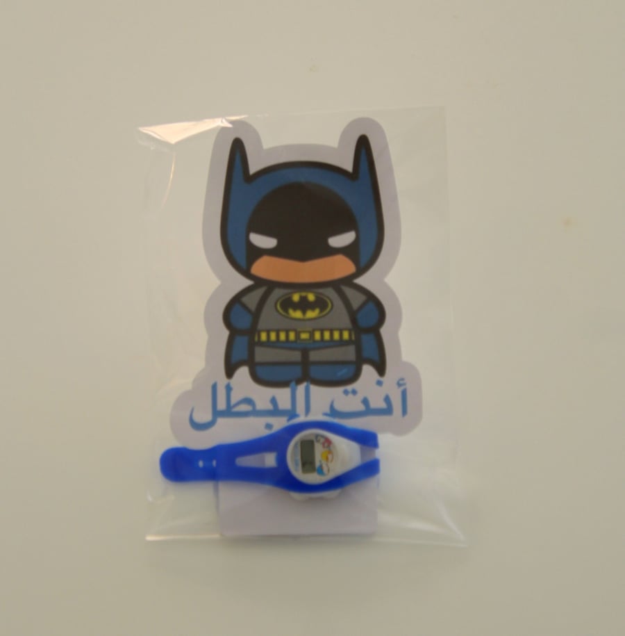 ساعات أنت البطل