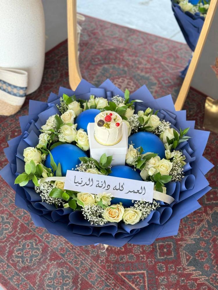 بوكيه النقاء والفرح