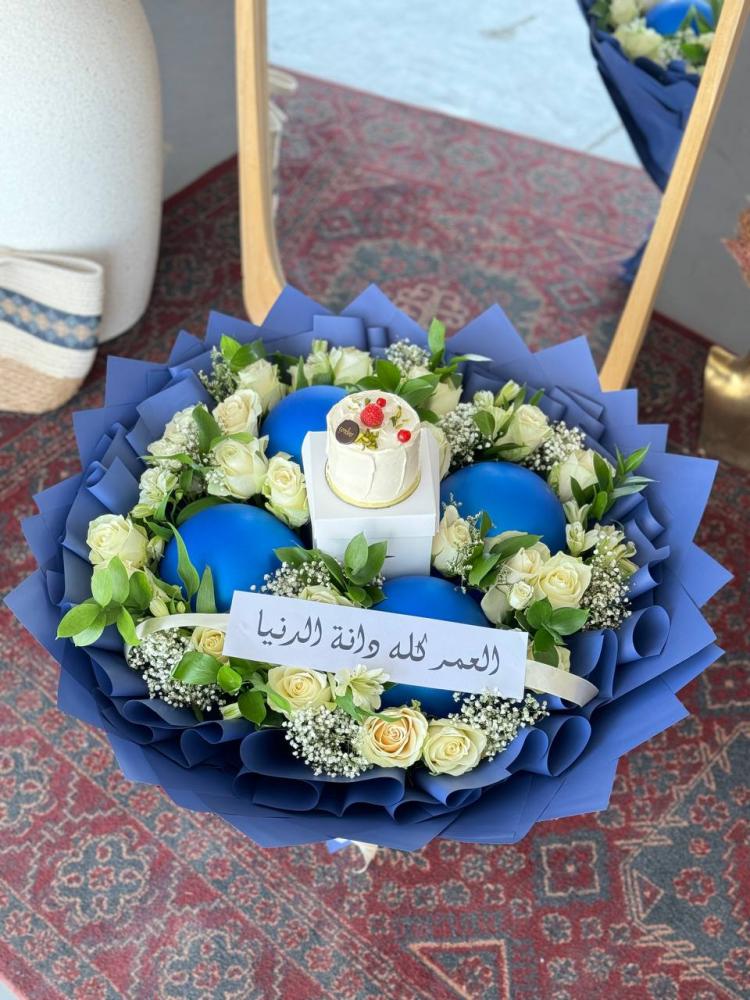 بوكيه النقاء والفرح