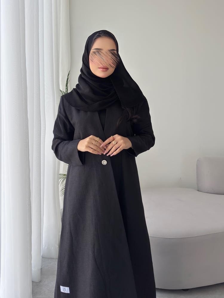 لينن طبيعي
