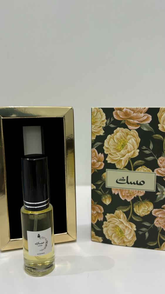 عطر خزامي  - 15 مل