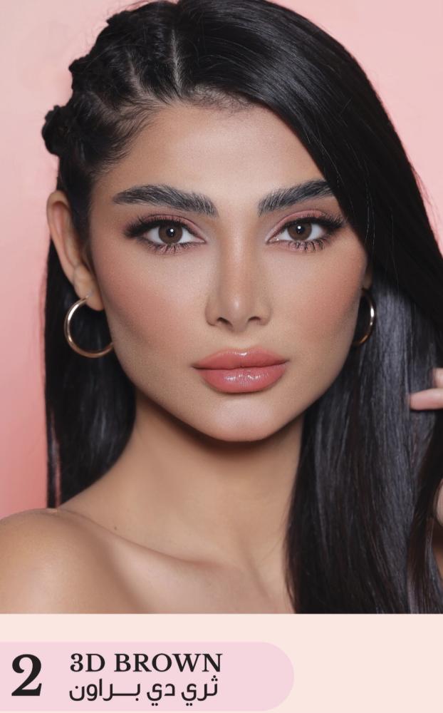 عدسة ثري دي براون