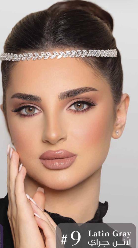 عدسة لاتن جراي