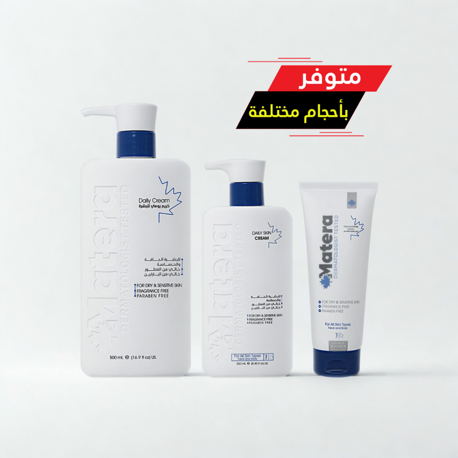 ماتيرا كريم الوجه والجسم ترطيب البشرة الجافه والحساسة 100مل