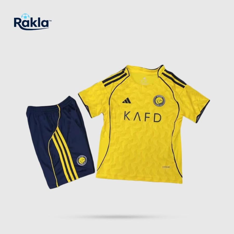 طقم النصر الأساسي 2026 أعمار صغيرة