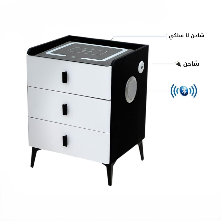 طاولة سرير جانبية ذكية شاحن لاسلكي  و اضاءة