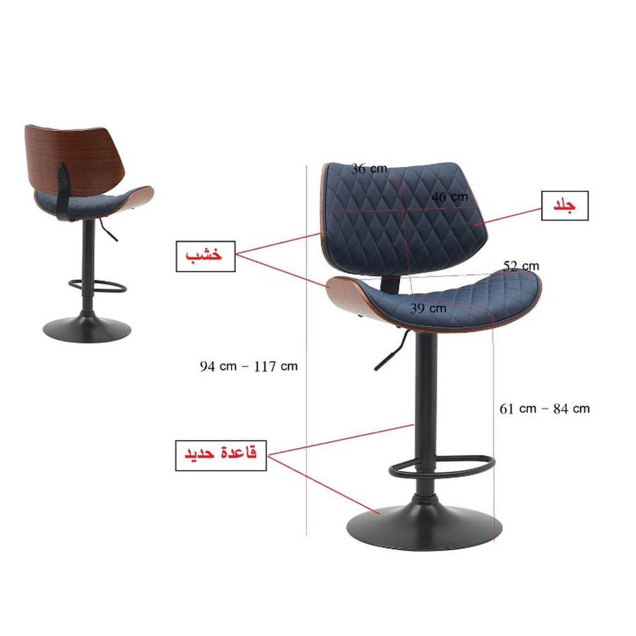 Leather upholstered chair