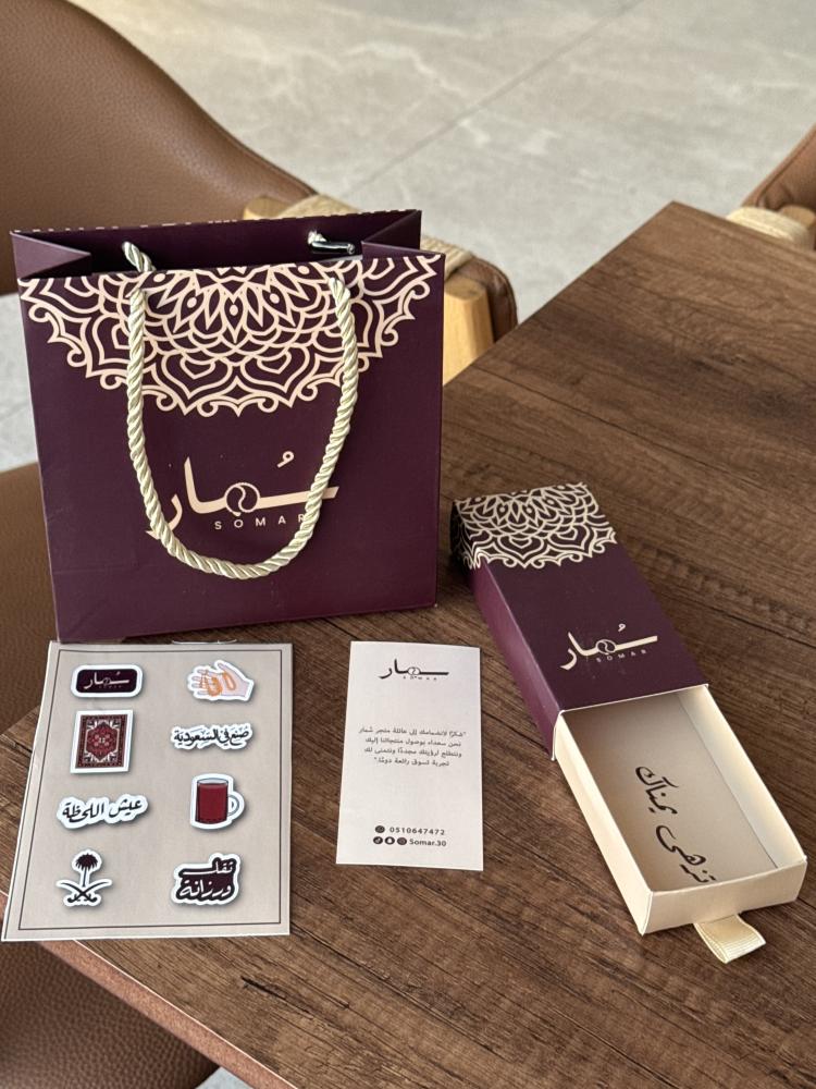 بكلايت أصفر معرق