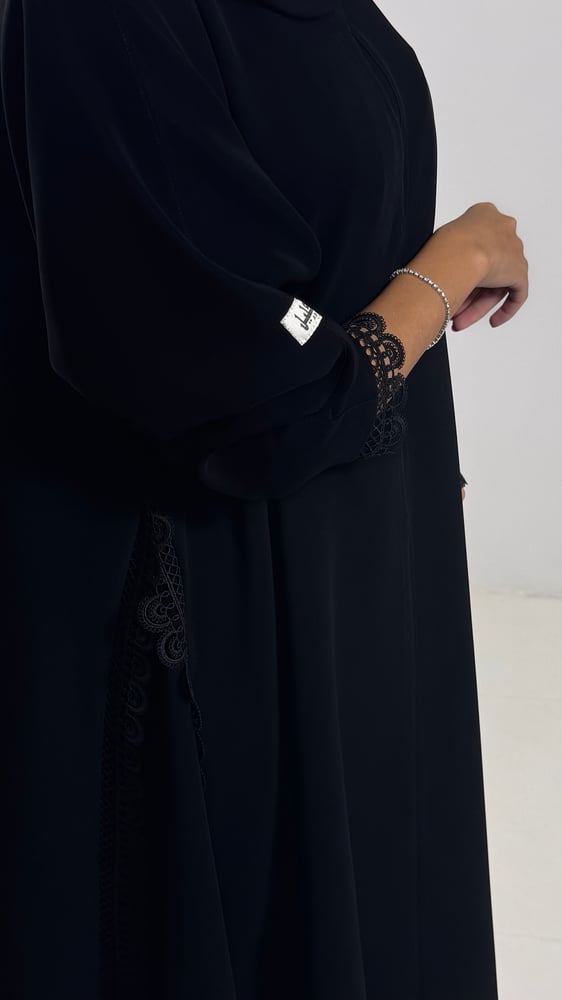 عباية سما