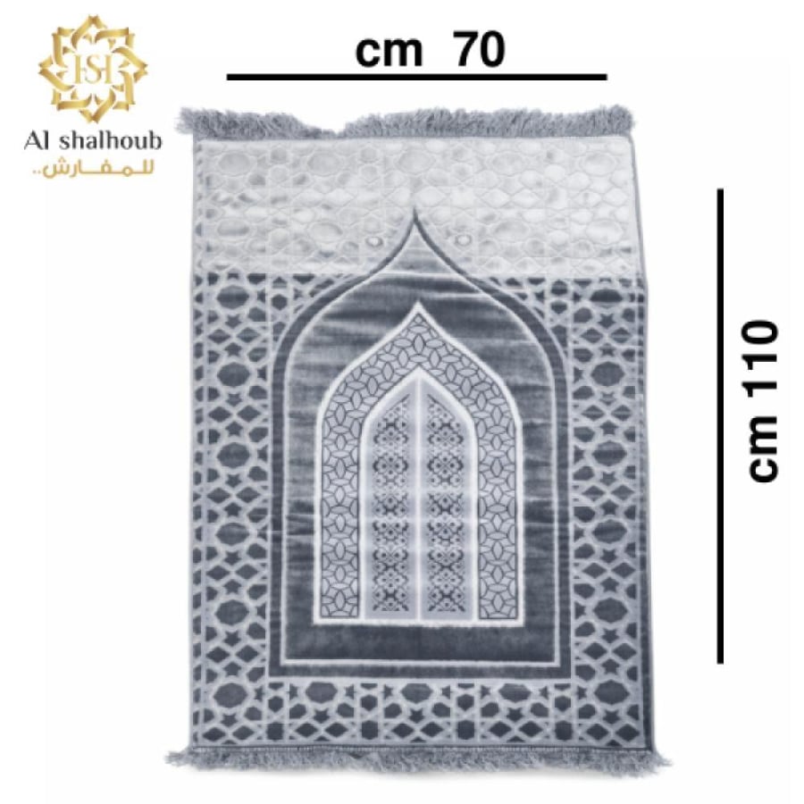 سجادة صلاة "ممري فوم طبي   – Royal Blue Edition" - بسماكة 4 cm