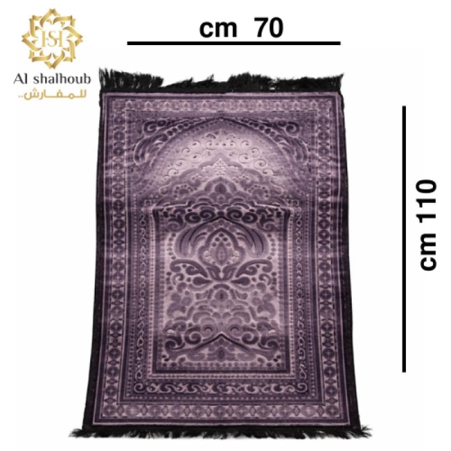 سجادة صلاة "ممري فوم طبي   – Royal Blue Edition" - بسماكة 4 cm