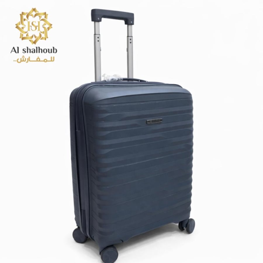 شنطة ترول يبراق صغير bb