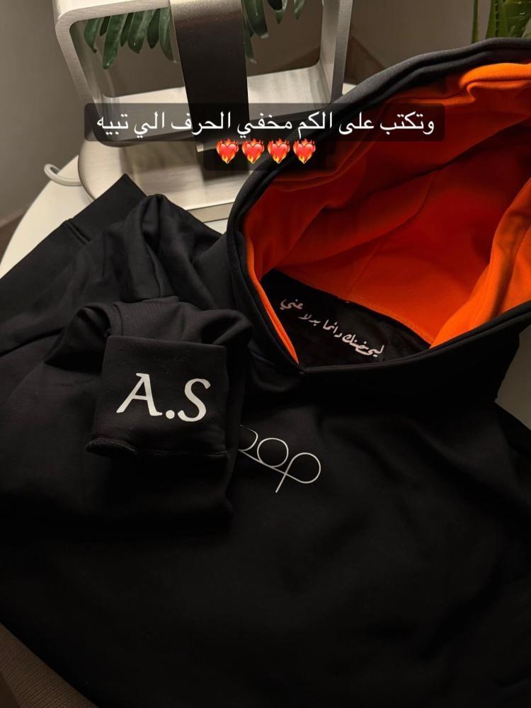 هودي دبل كاب
