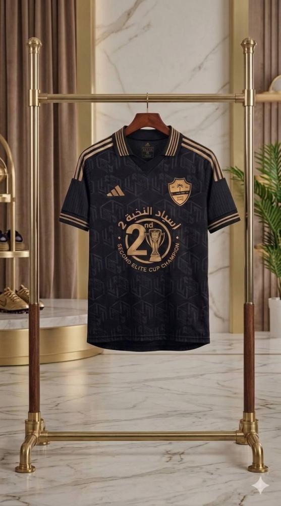 تيشيرت الاهلي تصميم كاس النخبة 2