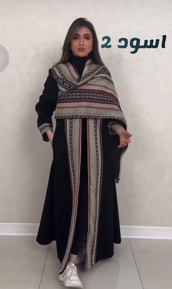 عبايه سدو تراثي
