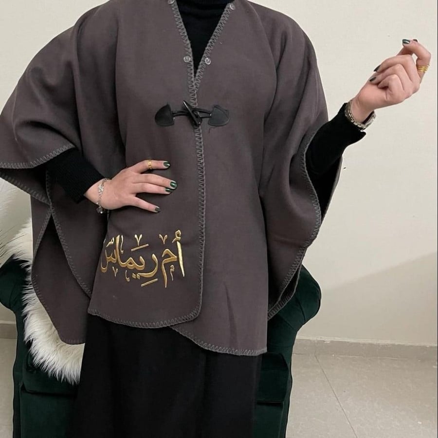 شال شتوي نسائي شتوي الصوف