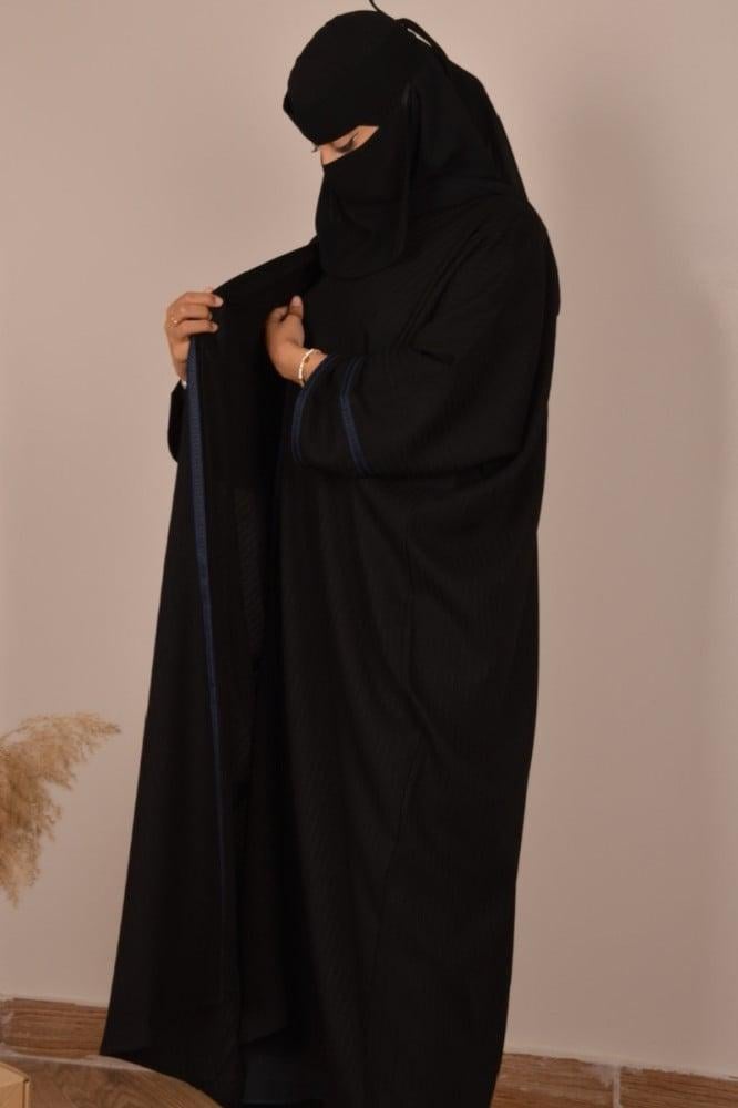 عباية لف مطاط