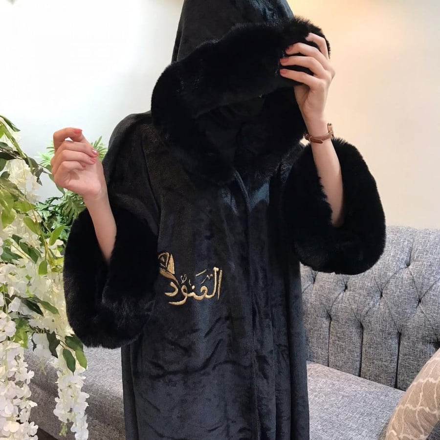 فرو شتوي نسائي