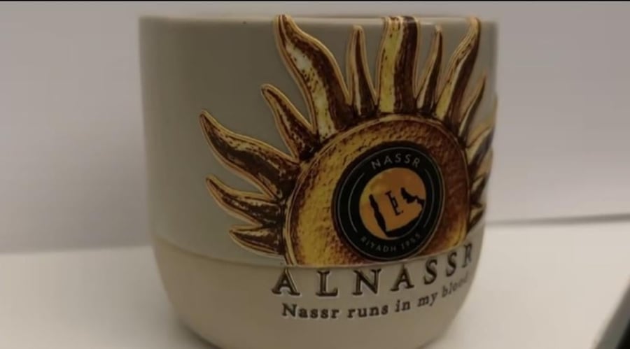فنجال النصر شمس