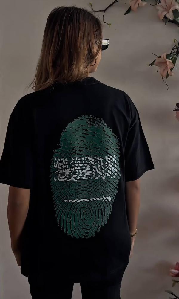 تيشرت اليوم الوطني