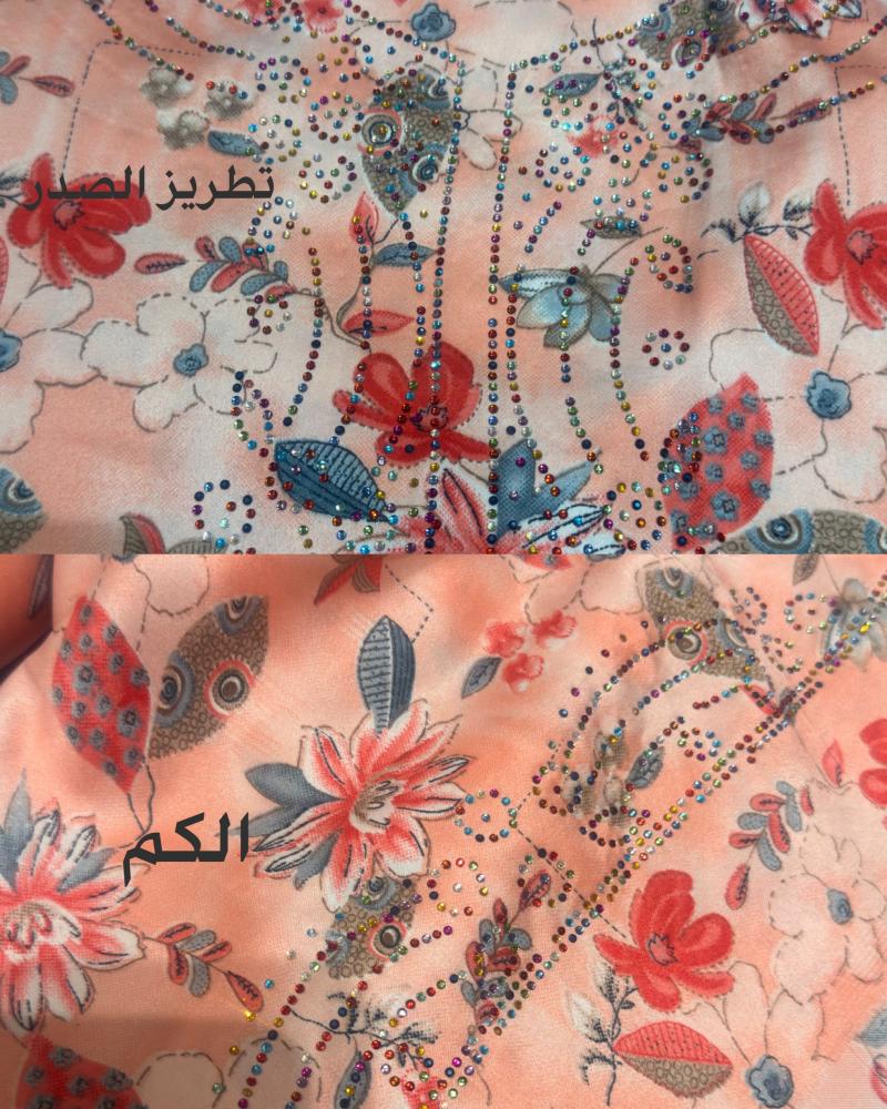 مخاوير خليجية