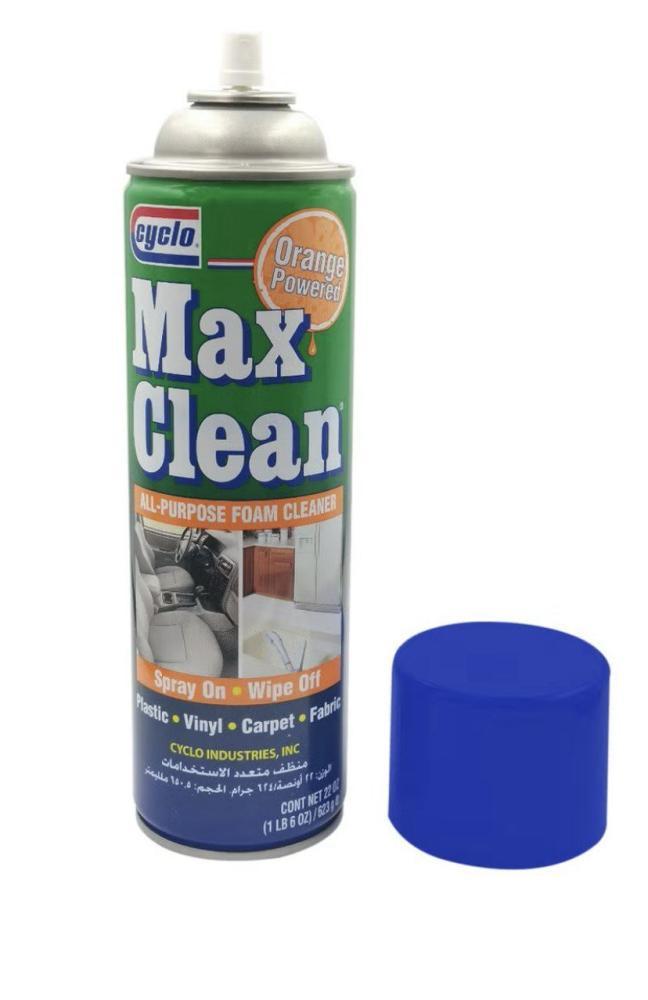 ماكس كلين Max Clean