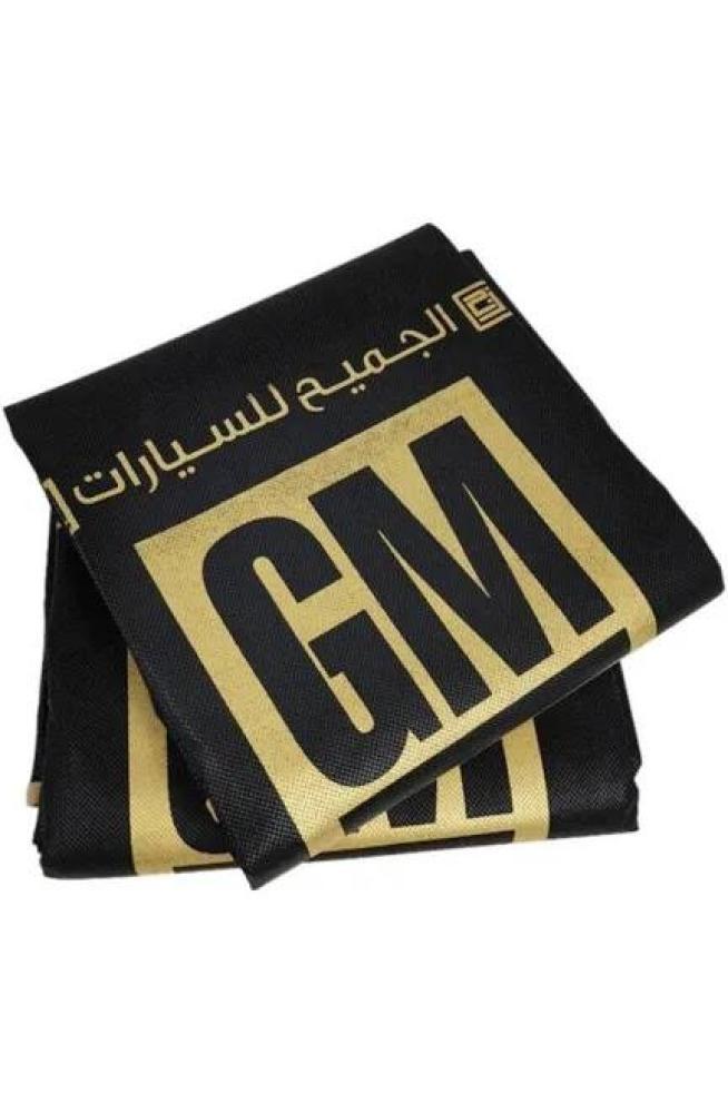 تلبيسة قماش قطعتين الجميح