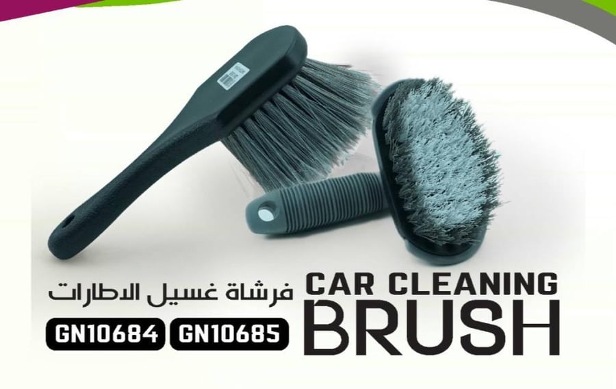 فرشة تنظيف خشنه