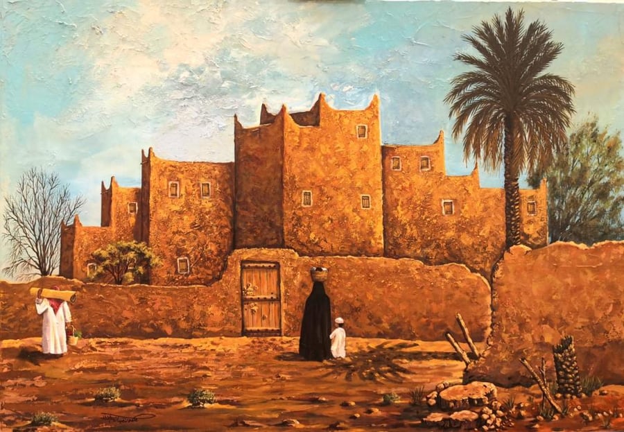 لوحة فنية - الريف النجدي -  للفنان  محمد النقيدان - مقاس اللوحة 70x100 سم