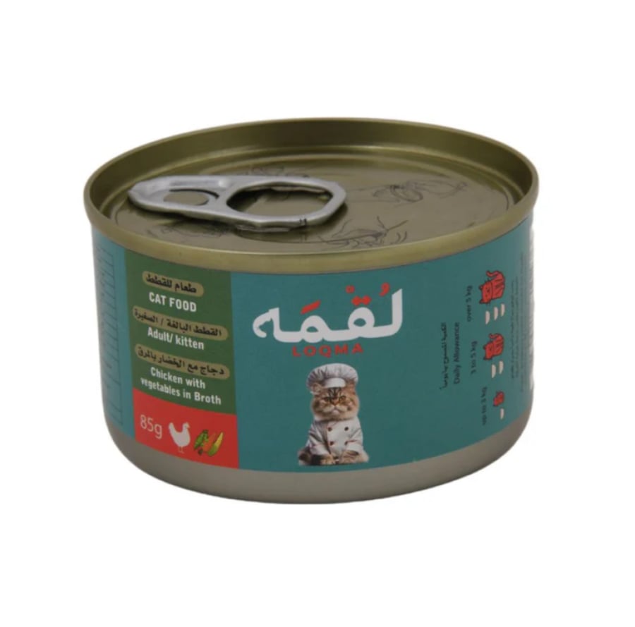 لقمه طعام قطط