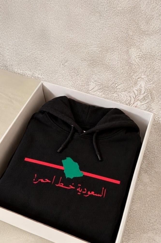 هودي "السعودية خط أحمر