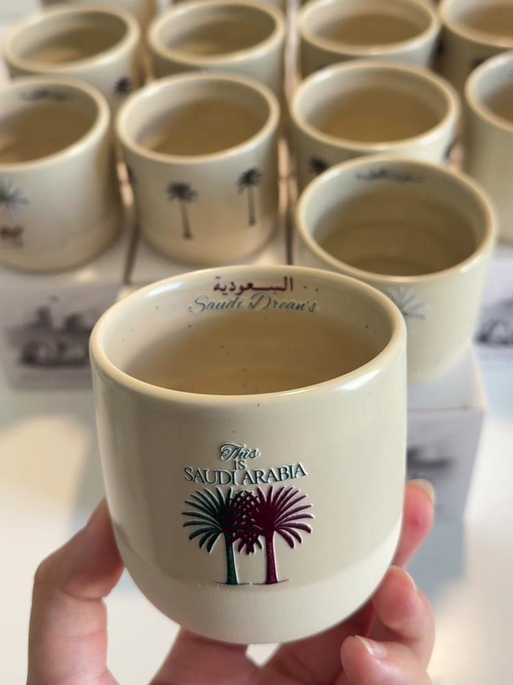 كوب الهوية السعودية