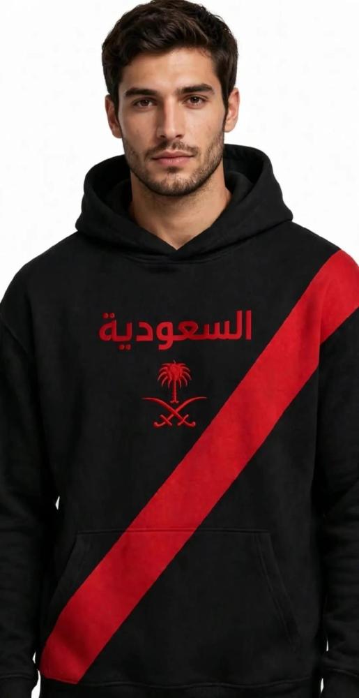 هودي السعودية خط احمر ترند وطني