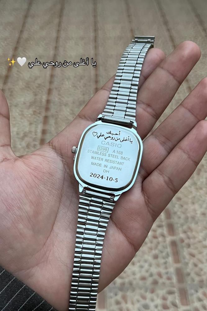 ساعة كاسيو نسائي فضي بمينا فضي كلاسيك
