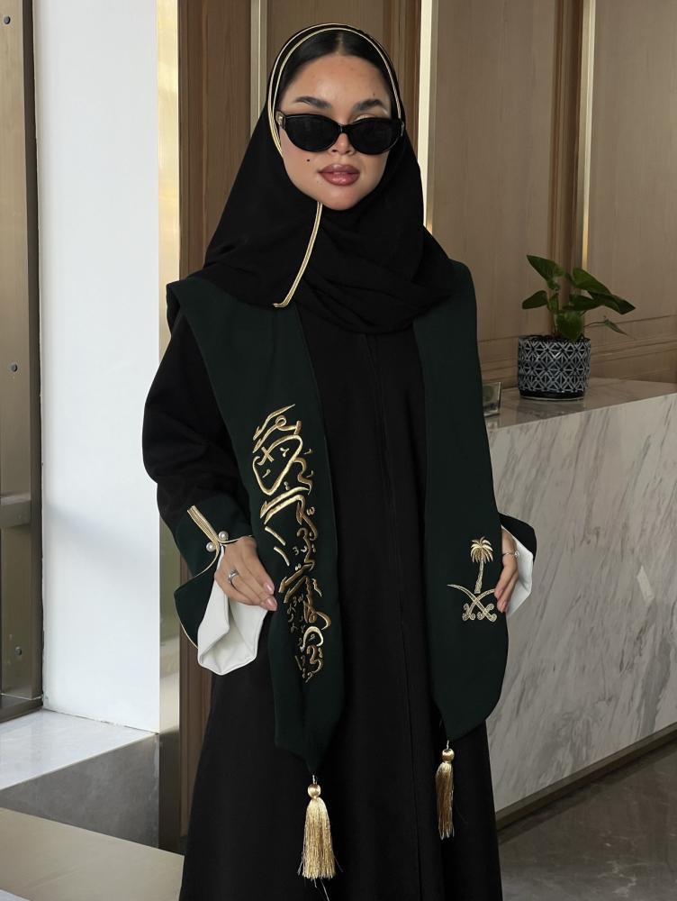 وشاح اليوم الوطني الملكي التطريز الفاخر
