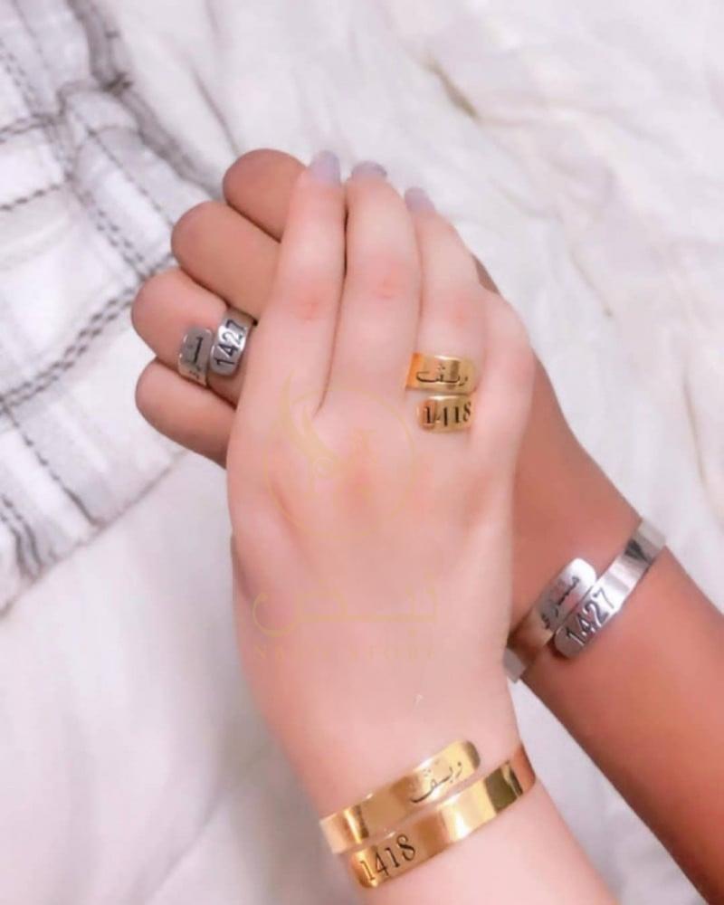 طقم اسواره وخاتم نسائي رجالي بلاسم حسب الطلب
